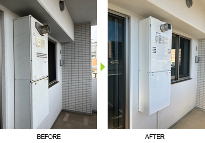 [BEFORE/AFTER]給湯器