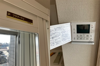 二重窓と床暖房リモコン