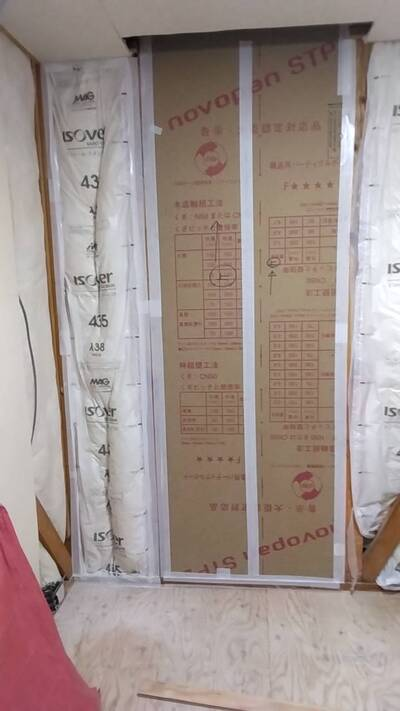 耐力壁と壁断熱材